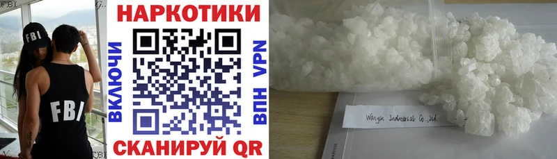 Купить АМФЕТАМИН  МЕТАДОН  ГАШ  Псилоцибиновые грибы  Канабис  Меф  Заречный