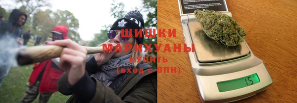 бутират Киренск
