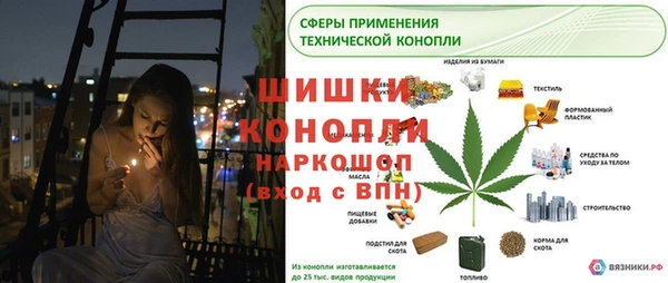 бутират Киренск