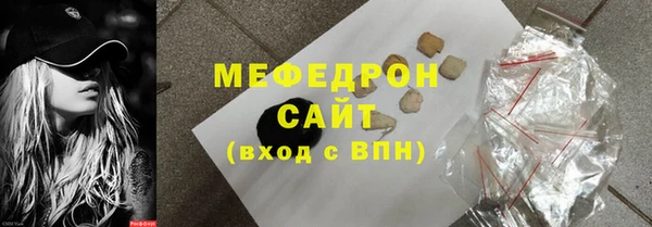 бутират Киренск