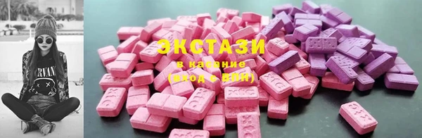 твердый Киреевск