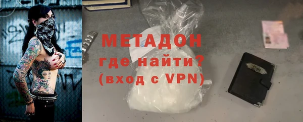 бутират Киренск
