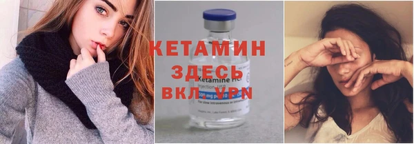 бутират Киренск