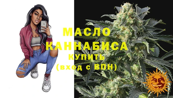 бутират Киренск