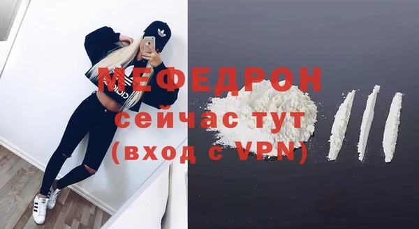 твердый Киреевск