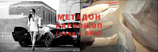 бутират Киренск
