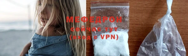 твердый Киреевск