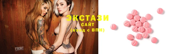 прущие крисы Кинешма