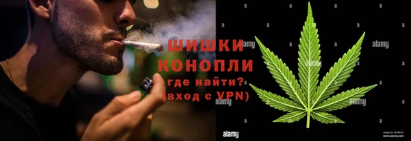 прущие крисы Кинешма