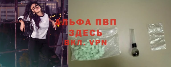 мескалин Козловка