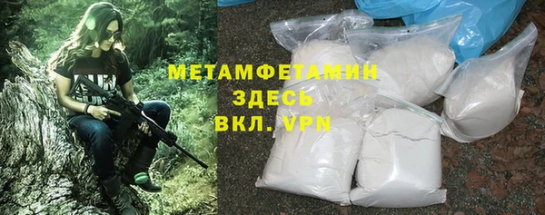 твердый Киреевск