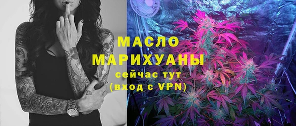 мескалин Козловка