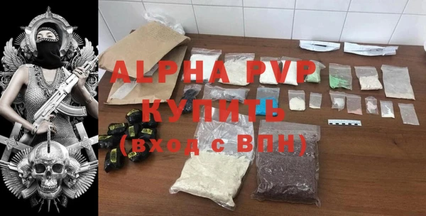 твердый Киреевск