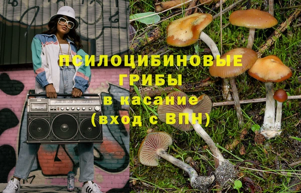 бутират Киренск