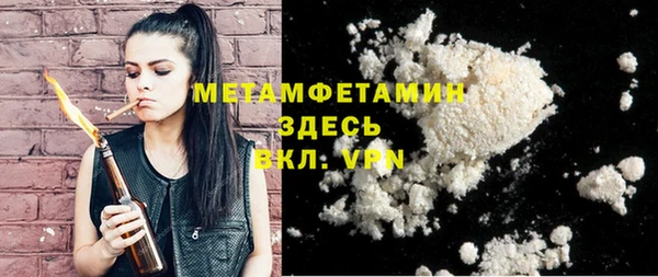 твердый Киреевск