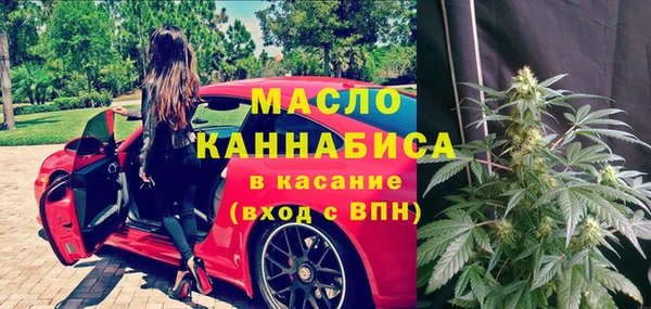 прущие крисы Кинешма