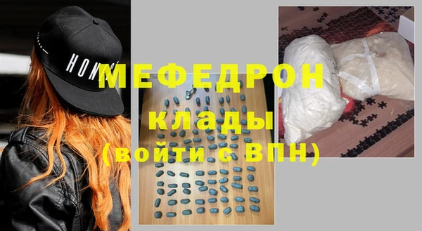 бутират Киренск