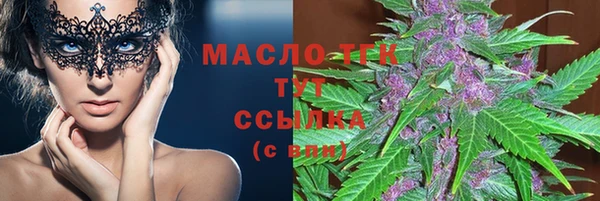 твердый Киреевск