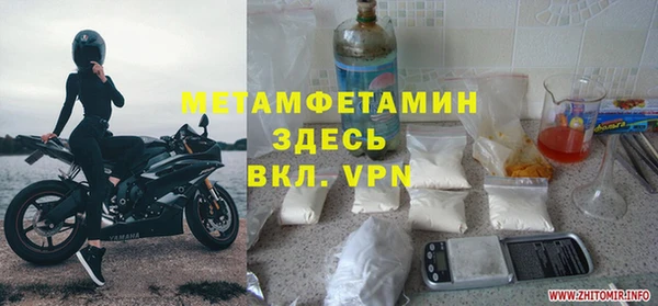твердый Киреевск