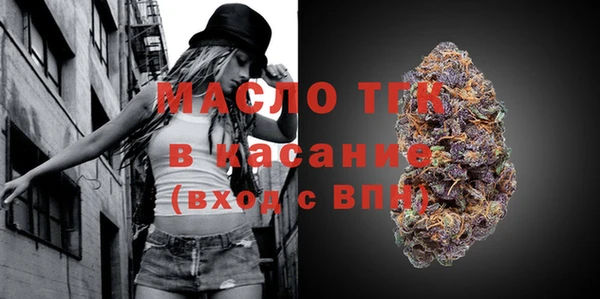 твердый Киреевск