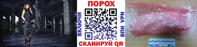 МЕТАМФЕТАМИН пудра  Купить  Заречный 